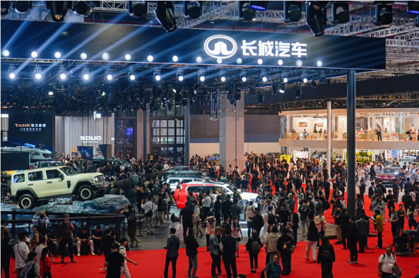 股票入门配资知识网 长城发布新Logo,六大品牌40多款车闪耀上海车展